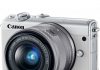 Test: Canon EOS M100 EOS M100