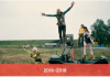 Webexposities Focus-magazine-nederlands-fotomuseum-webexposities