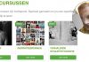 Online feestje met Hans Aarsman! Forum Beeldtaal