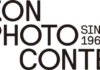 Nikon Photo Contest 2020-21 van start Nikon Photo Contest 2020-21
