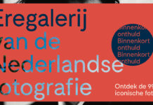Eregalerij van de Nederlandse fotografie opent snel Eregalerij van de Nederlandse fotografie