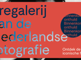 Eregalerij van de Nederlandse fotografie