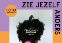 Fotowedstrijd Frans Hals Museum ‘Zie jezelf anders’ Franshalsmuseum