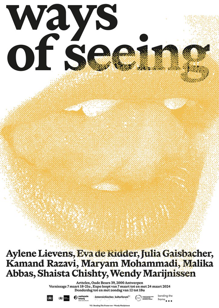Ways of Seeing