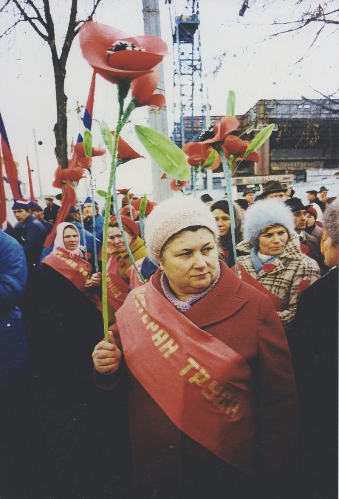 Boris Mikhailov