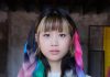Binnenkort: Annabel Oosteweeghel – Pretty Dark Annabel Oosteweeghel