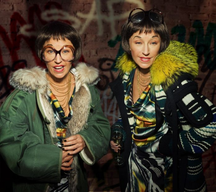 focus-magazine-RS240040_CS_462_REPRO Cindy Sherman