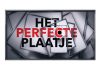 Het Perfecte Plaatje bij Museum Hilversum