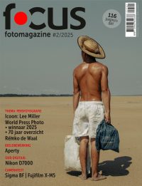 Focus 2 - 2025