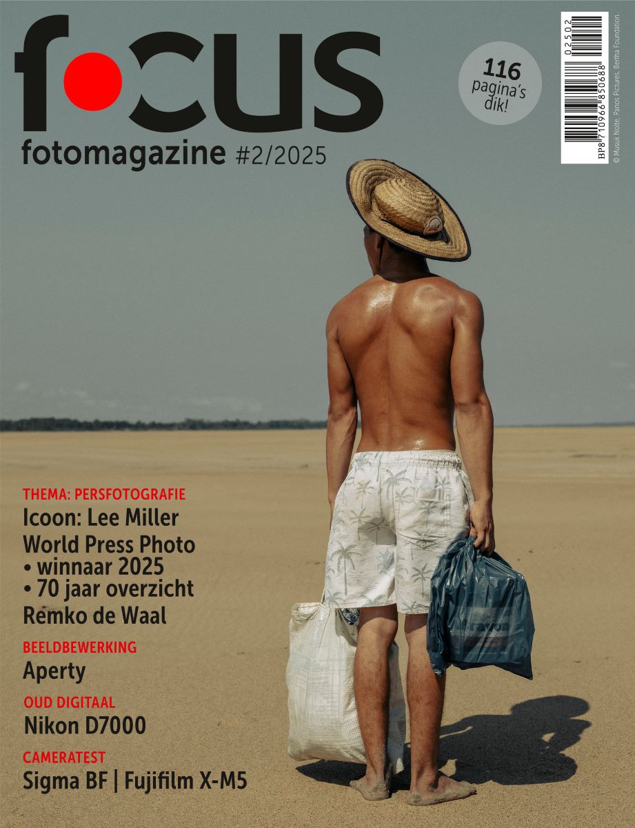 Focus 2 - 2025