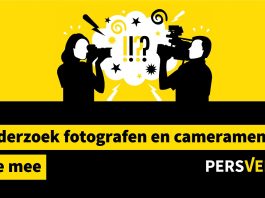 banner persveilig