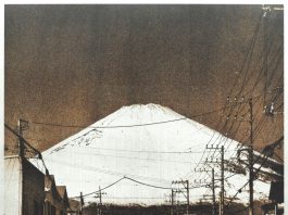 Norio Takasugi