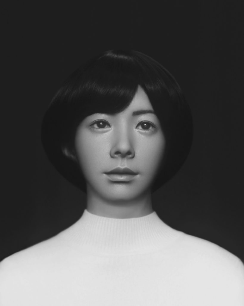 AndroidU, Osaka University, Osaka, Japan. ©Wanda Tuerlinckx