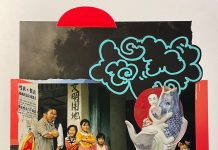 Birgitt Busz & Harrie Blommesteijn in Galerie WM