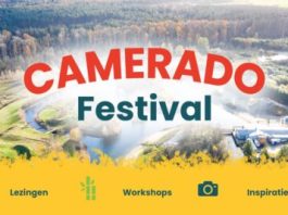 Camerado