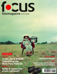 Focus 2 - 2026