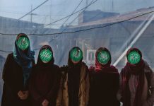 Newsha Tavakolian – And They Laughed at Me Newsha Tavakolian