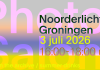 PhotoSalon: duik in het archief & proost op de zomer
