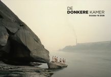 De Donkere Kamer – Pakhuis de Zwijger De donkere kamer