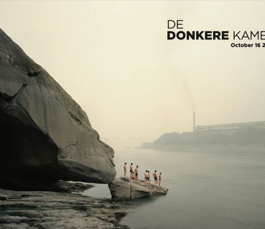De Donkere Kamer – Pakhuis de Zwijger De donkere kamer