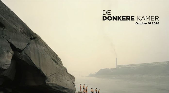 De Donkere Kamer – Pakhuis de Zwijger De donkere kamer